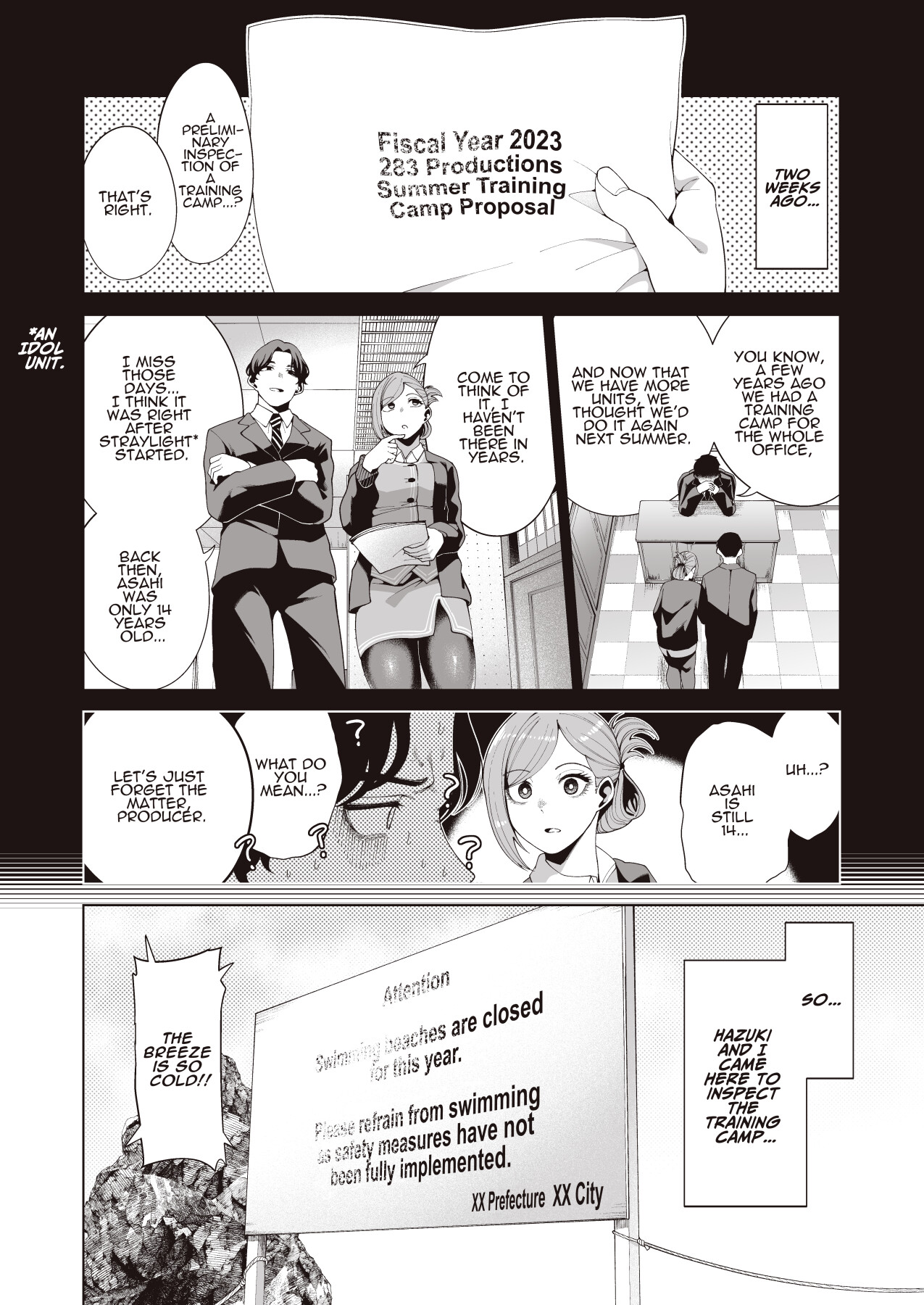 Hentai Manga Comic-Appetizer ~a sexy training camp just for two~-Read-4